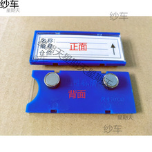 }؛ܘRƏԘ˺Ƃ}λϿ췿}N