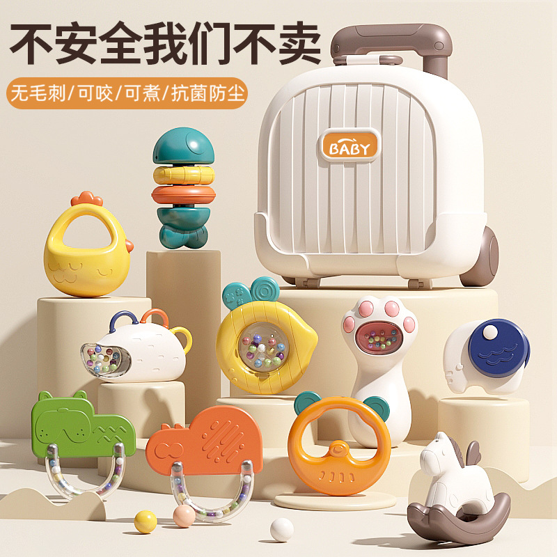 Baby Hand Rattle Toy0-1 Years Old Educational Early Education Chewable Teetherborn Baby0-3 To6 Months Old