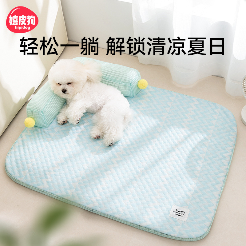 Perro en forma de L para perros en primavera y verano, almohada para sofá, tapete para perros de peluche, nido fresco para gatos, nido para gatos, nido para mascotas