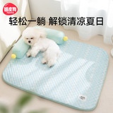 Весна и летняя собака L-образная собака