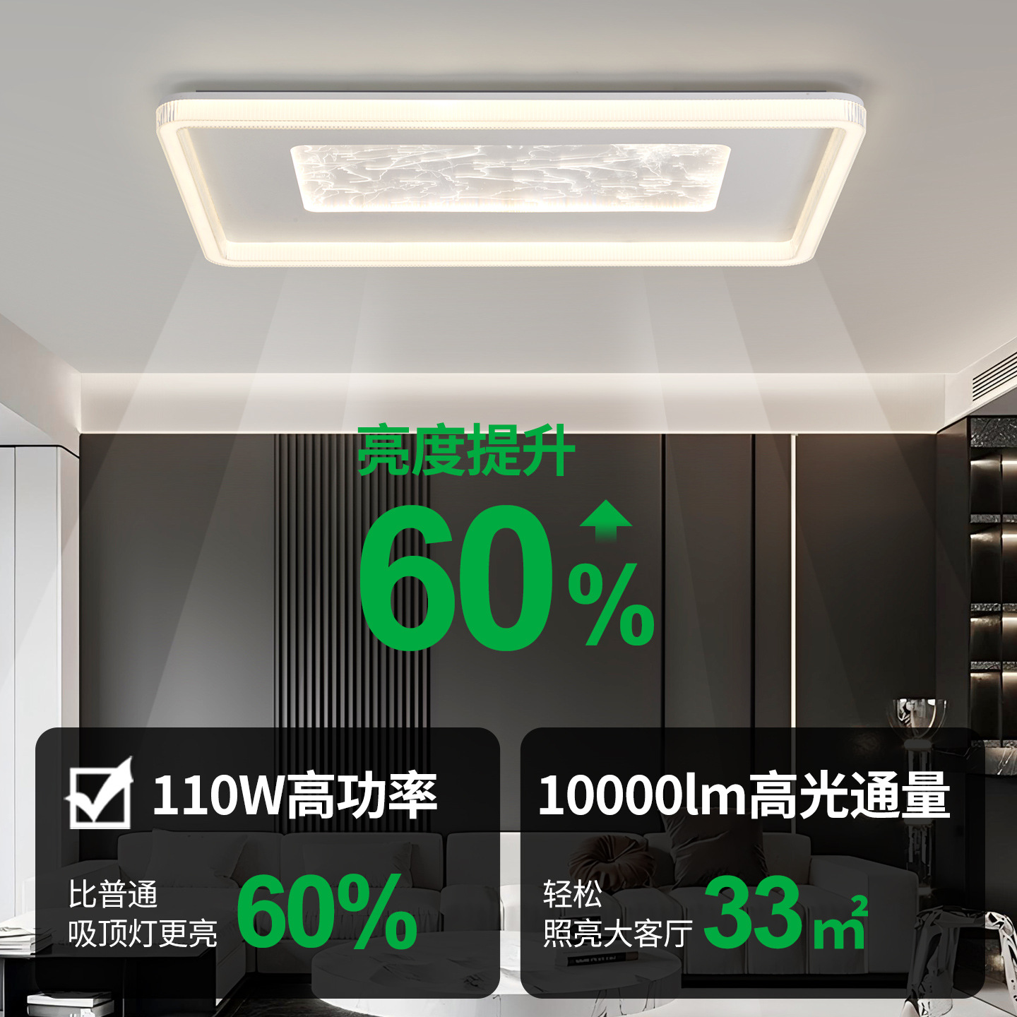 Lámpara de sala de estar, lujo ligero, sentido de alta gama, estilo italiano, nube minimalista, estilo nórdico, sala de estar, luz principal, luz de techo, nuevo paquete 125L