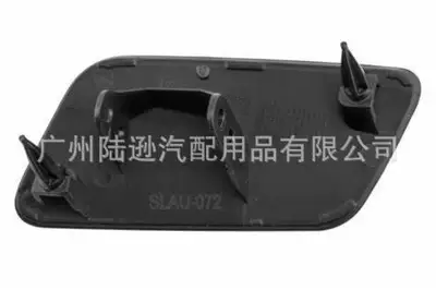 Other brake systems cover L hatchback
