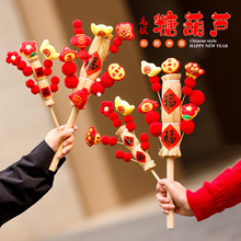 2026�R��ë�q�Ǻ��JԪ������Շ����յ������겼���b�Ʒ�׃��@