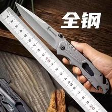 �Ϸ��ֻ��۵������۵����߼���ˮ������ҰӪ����๦������С�۵�