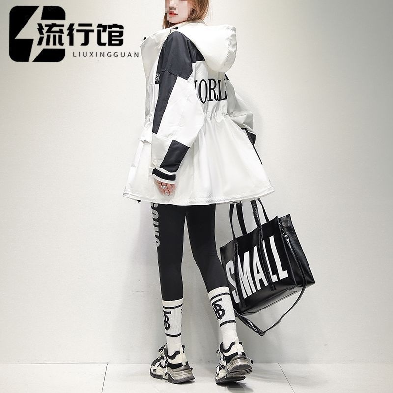 Workwear Windbreaker Jacket for Women, Spring and Autumn New Korean Style, Loose Waist, Slimming, Color-Blocking Hooded Jacket, Trendy