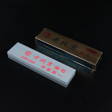 出口款油石 磨刀石木工精磨砥石家用磨刀石细腻金刚砂油石