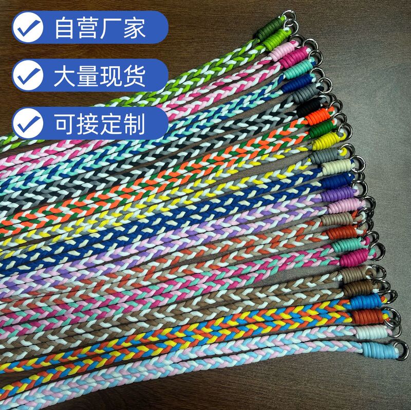 Mobile Phone Lanyard with Anti-Loss Braided Three-Strand Braided Cross-Body Mobile Phone Rope Camera Lanyard Mobile Phone Lanyard Can Be Carried on the Back Mobile Phone Lanyard with Anti-Loss Braided Three-Strand Braided Cross-Body Mobile Phone Rope Camera Lanyard Mobile Phone Lanyard Can Be Carried on the Back