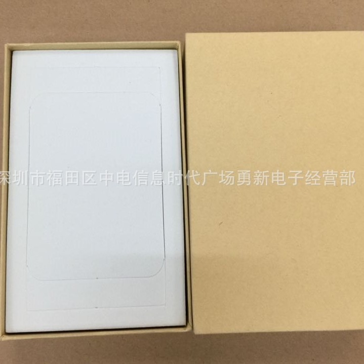 现货批发移动电源包装盒 多款通用移动电源包装盒 现货充电宝包装