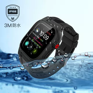 适用于苹果手表iwatch6/se/5/4/3/2防水保护壳户外防摔全包保护套