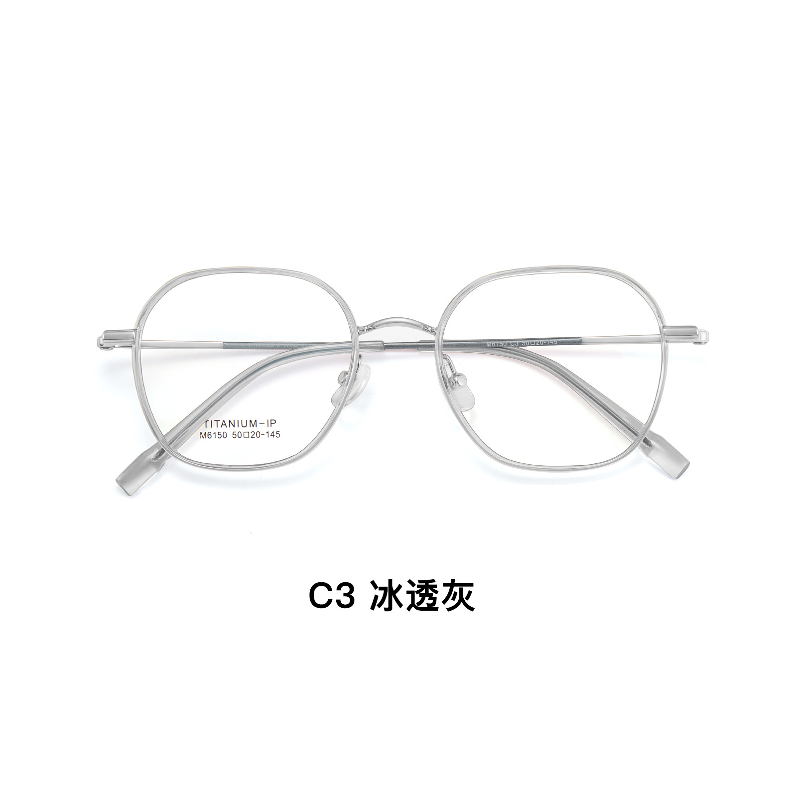 Pure want púrpura gradual polvo TR marco de titanio oro pegamento cara marco de gafas de titanio de dos colores piernas no sujetas la cara puede coincidir con grados Danyang lotes