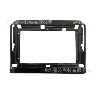 Suitable for 17 Models of DVD Navigation
