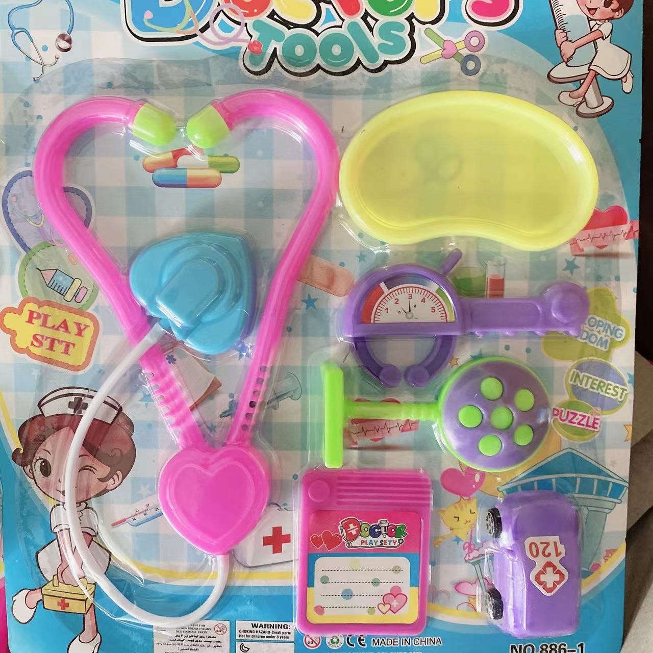 Los niños juegan casa simulación estetoscopio pequeño doctor educativo papel jugar equipo médico juguete 2 Yuan tienda traje al por mayor
