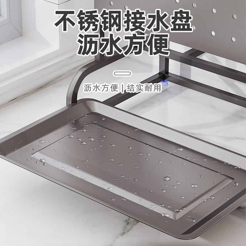 【代発リンク】現代のシンプルなステンレスキッチンの棚の刃物棚の箸立ての棚のまな板の収納棚|undefined