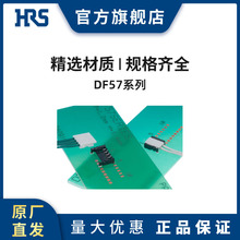 HRS DF57-2830SCFA �V�|����  ����  �Դ��  �D���i�۰匦��