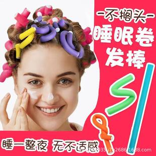ҕ�l̖���d���l�������l���˾��l�����^�l�������l���ߑ��˱؂�