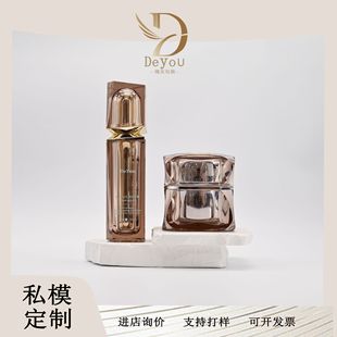 ����������ƿ��˪ƿ30g50g��˪�F�D��ƿ���A�ܷ���۵�Һƿ���yƷ