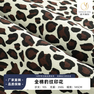 �S�����l ����ӡ�����y���� 350��ȫ�ޱ��y���Q����ִ�ӡ������
