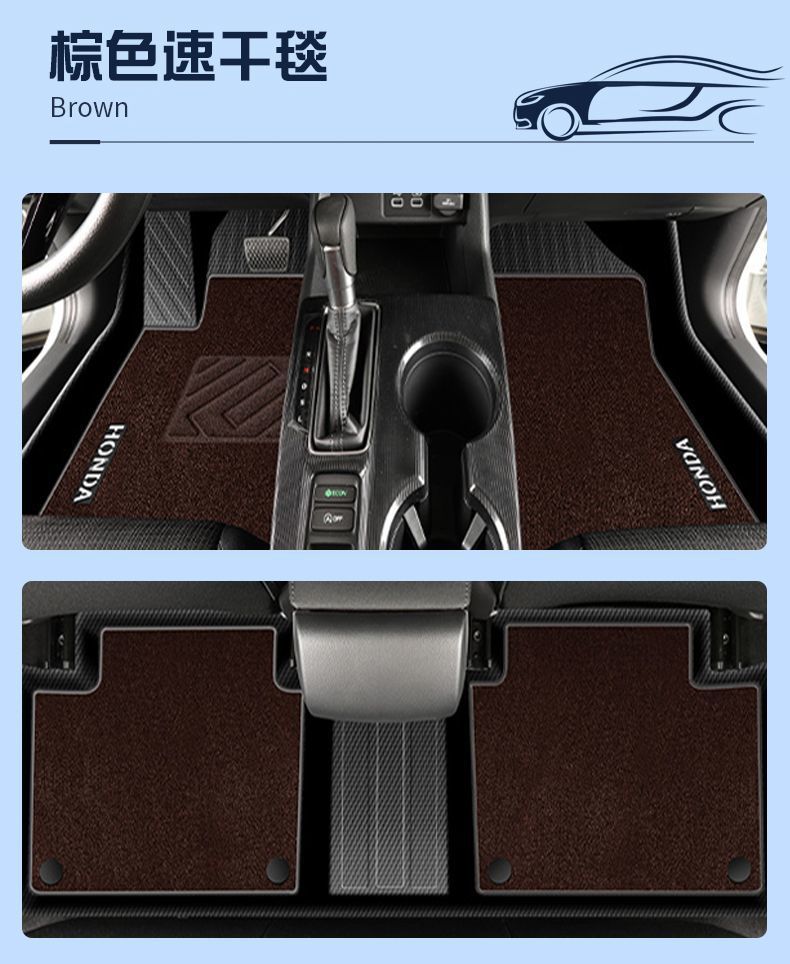 Suitable for Honda Civic Foot Mat TPE Car Foot Mat Encloses the 11th Generation Trunk Mat Rice Grain Tpe Foot Mat