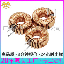 ���Ƹߴ�ͨ����h�ι��ʴŭh늸���T141/358ϵ���F��/�F���X/�F�