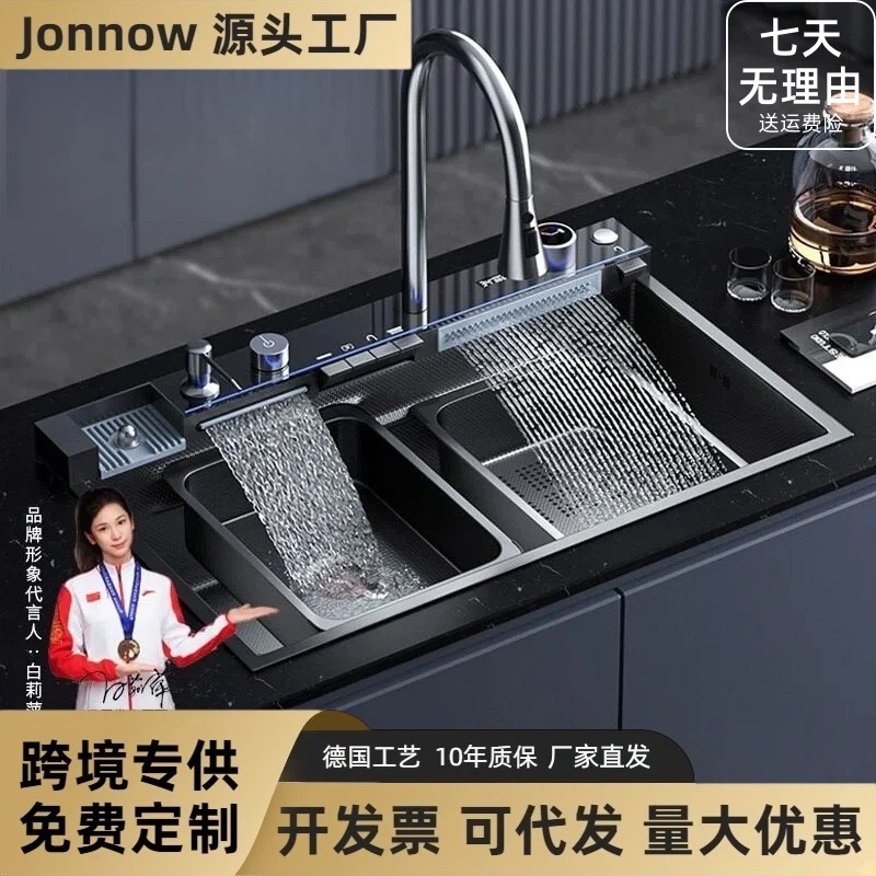 Ballena transfronteriza 5 teclas de acero inoxidable 304 lavabo lavabo de cocina lavabo cascada ballena doble cascada lavabo