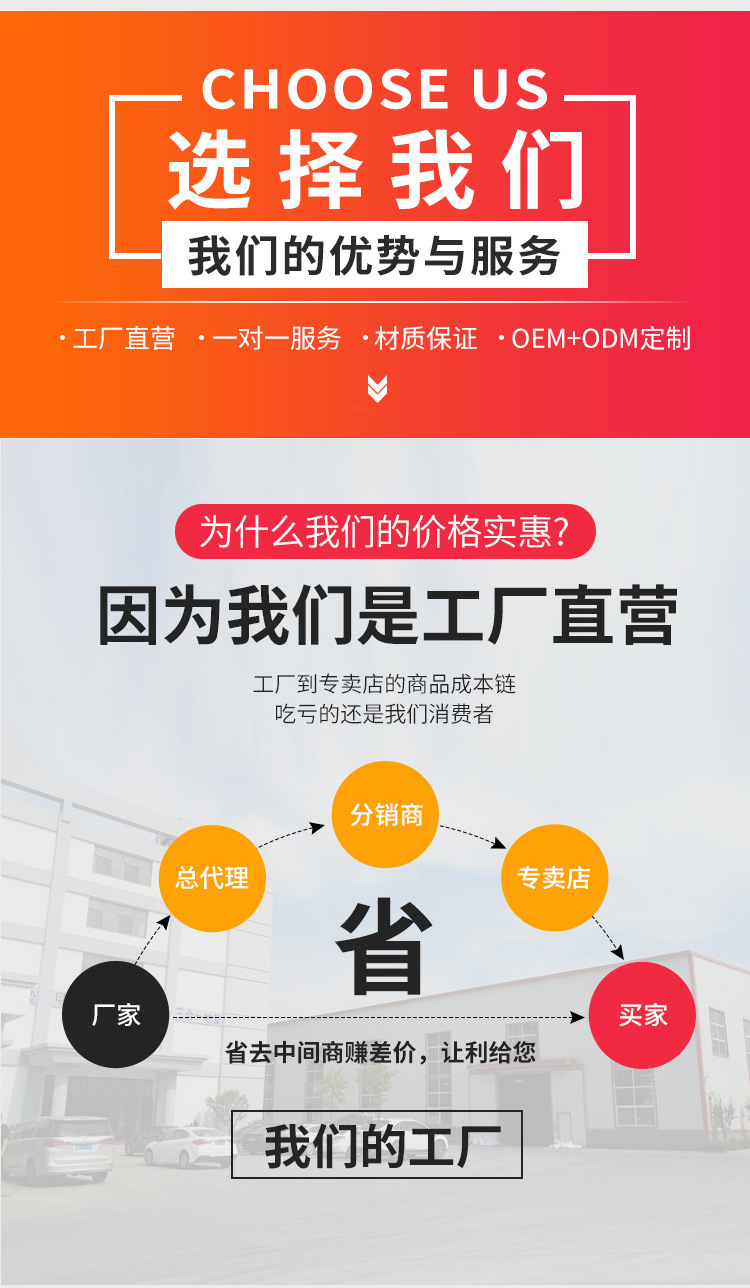 详情-11.jpg