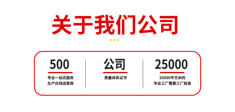 微信图片_20230621141214