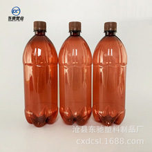 ���l 1��͸�����ϰ��bƿ 1000ml�͉���Û������ƿ�� ���b���ƿ