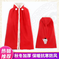 Baby Cape Coat for Boys and Girls, Autumn and Winter Warm Newborn Outdoors Windproof Wear Outerwear Drop Shipping 