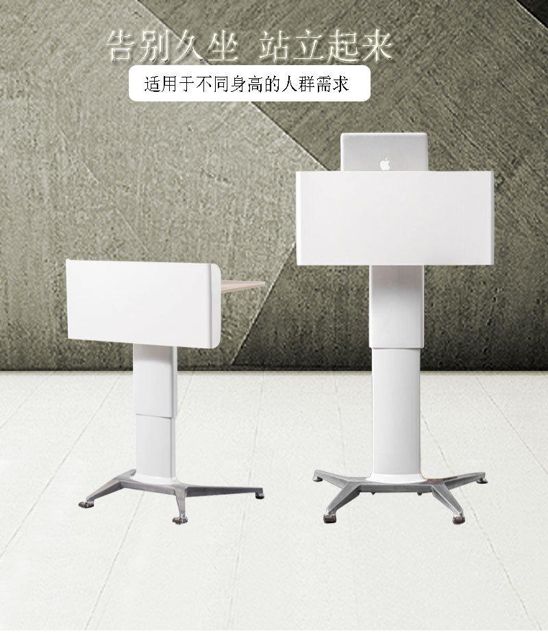HHJD-1788讲台详情_02.jpg
