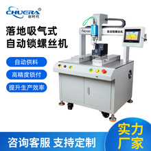 ʽԄiݽzC5331 ŷ늙CԄݽzCOS