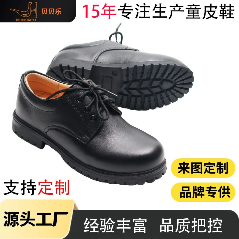 Черные кожаные туфли для мальчиков и девочек Весна и осень