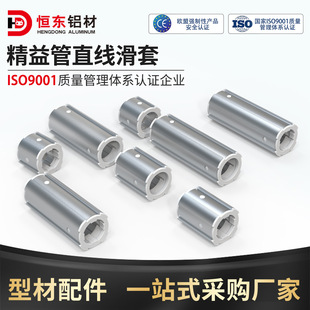 ������28mm����������X�Ͻ���B�Ӽ�ֱ������ֱ��360���D�ӻ���