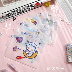 Waterproof side bag PVC transparent storage bag cute astronaut student pen bag cartoon large capacity document bag