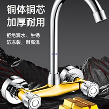 �N���렝ʽ���ˮ���^ϴ����ˮ���̨ϴ�³ػ�ˮ�y�ϰѳ؆������^