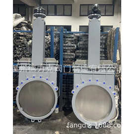 供应整体式刀闸阀-大口径刀闸阀图片，不锈钢双向密封刀闸阀DN150