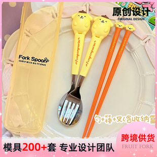 ��ͨ���������ͱ�yһ��ʳ���Ӳ;� �W����ͯ���Ҽ��ÏN����Ʒ