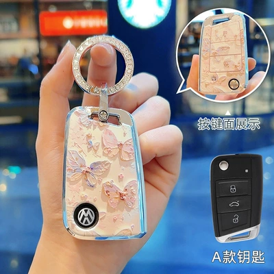 Car key bag – Golf 6, Polo, Bora, Sagitar - no-specifications-type-a-oil-painting-butterfly-double-sided-upgrade-diamond-studded-ring