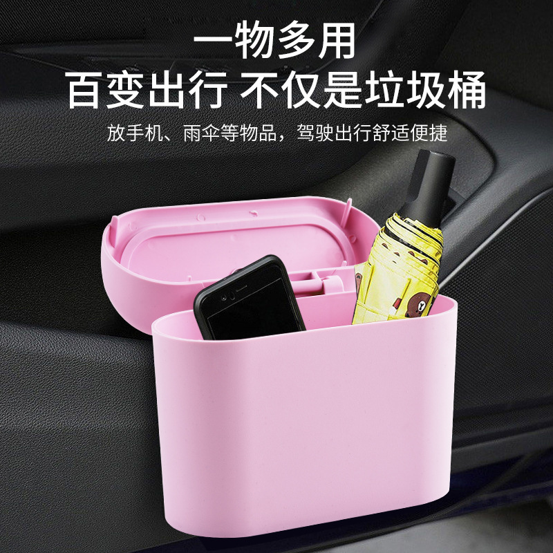 車用ゴミ箱、車のシートバック、ドア吊り下げ収納ボックス、オフィス用多機能ゴミ袋収納|undefined