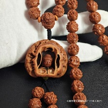 ��Ʒ�t���y�Һ˵���p��108�_�h�����L������������ֹ����