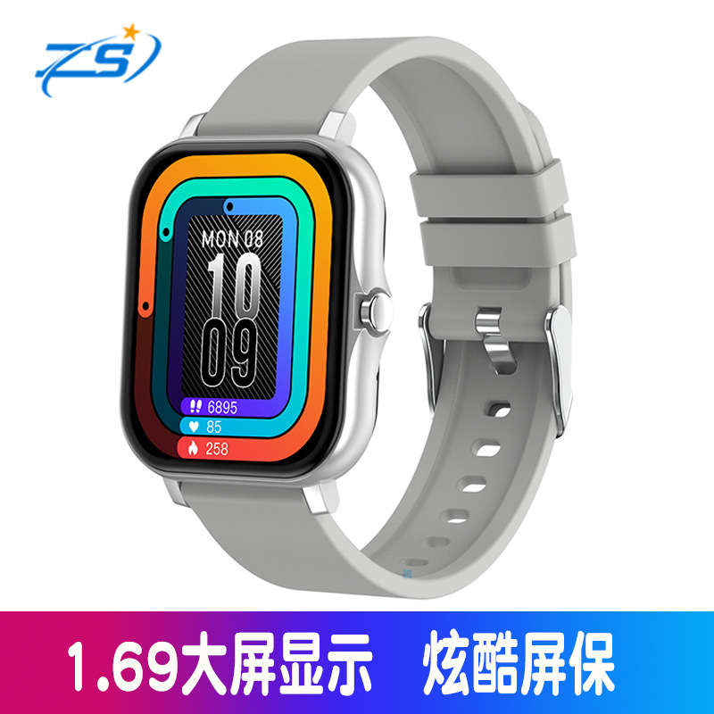 Cross-border H20 smart watch smart watch...