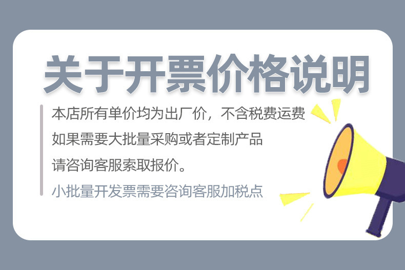 微信图片_20220705172706