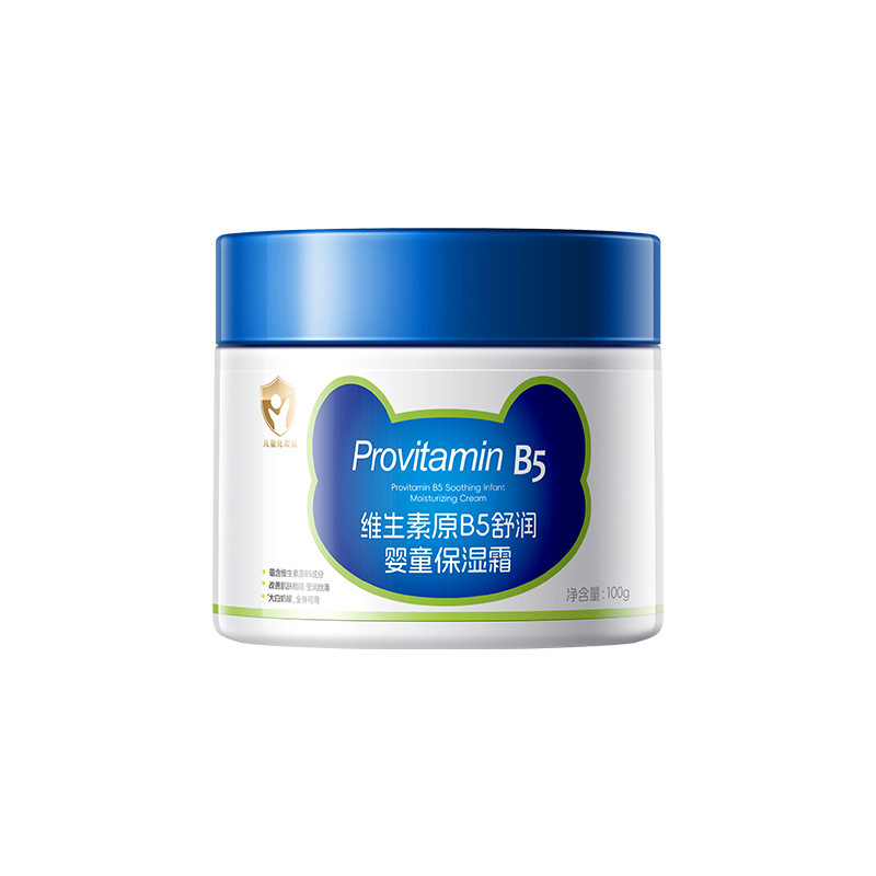 韩伦美羽维生素B5儿童面霜大白罐秋冬防干补水舒缓保湿霜润肤乳|undefined