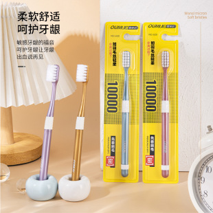 �W�ם�ܛë���˼����f��ë��ˢС�^��ë�����fë��ˢ���S���l