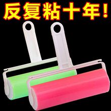 ��y�ۯBʽ��ˮϴ���m�LͲճë���·�ճ�mˢ��ѭ�h�ÝLˢȥëˢ��