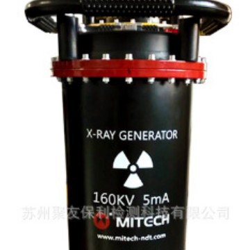 【厂家正品代理】XXQ-1605气式X射线探伤仪 量大优惠