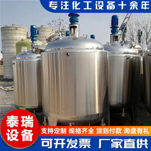 �ջ���늼ӟᔇ��� ���P�ʳƷ������� ��ʽ�๦�ܔ���Ͱ