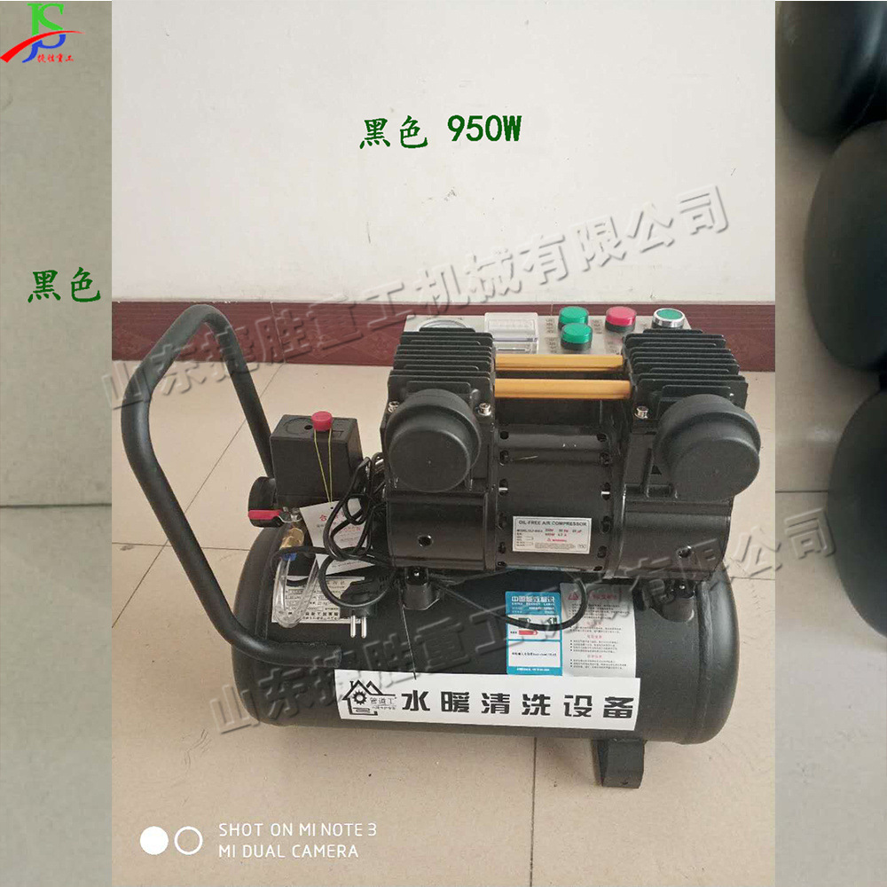 自来水管道清理机 暖气片地热清洗机 自动双脉冲地暖流清洗设备