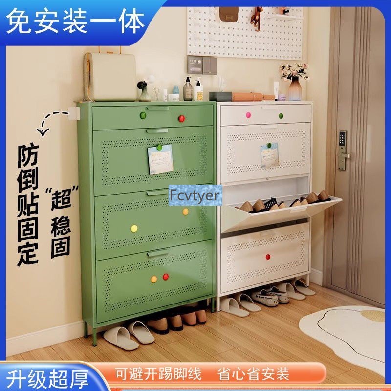 Langyu Jia Ultra-Thin Shoe Cabinet with Flip-Top Entryway Cabinet, Iron Art Household Rack, Large Capacity Shoe Rack Shoe Cabinet 15