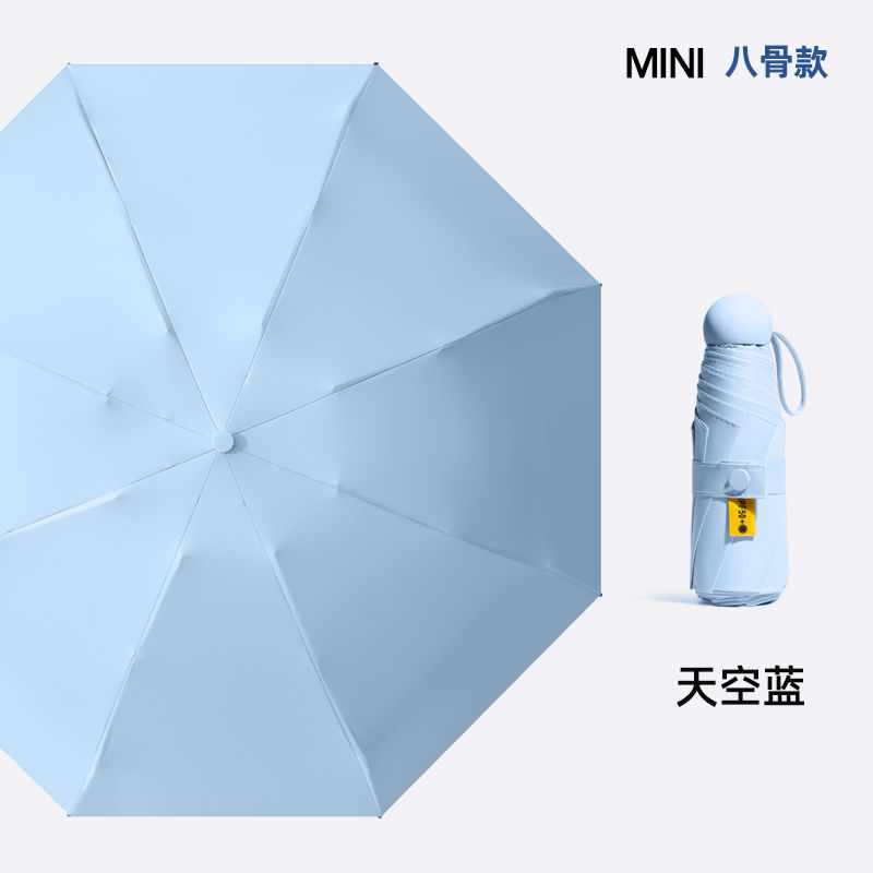 Gradiente cápsula paraguas para mujeres protector solar anti-UV paraguas de sombra de sol doble uso 50% mini compacto portátil
