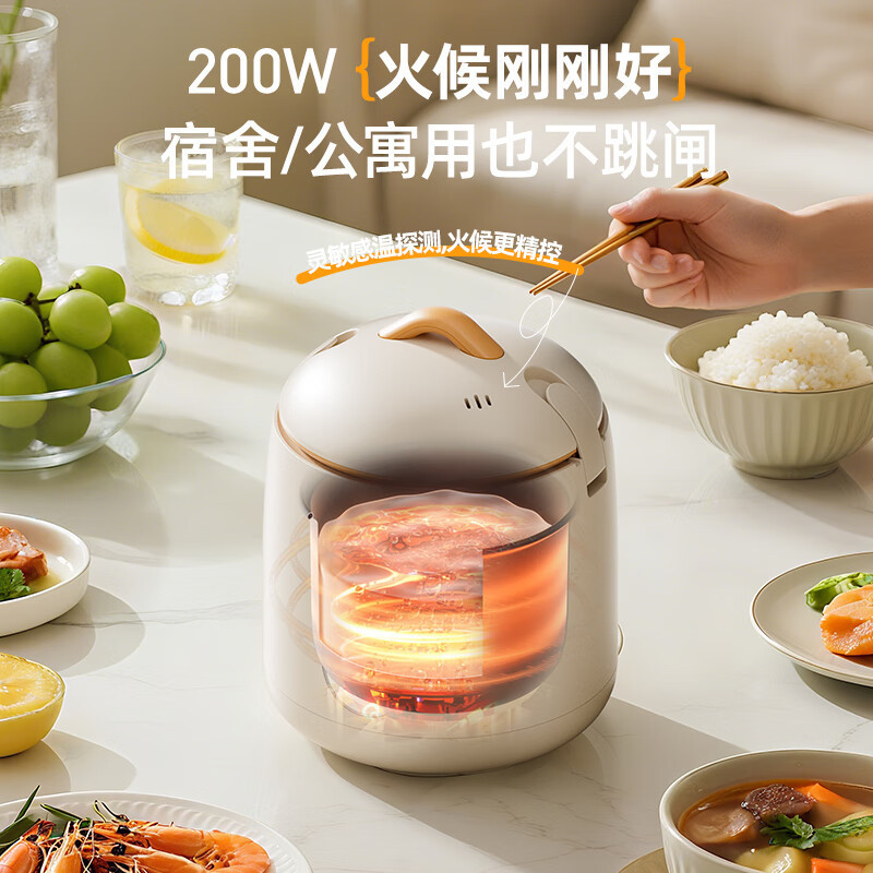 Chigo ミニ炊飯器寮低電力 1-2 人用ノンスティック内釜炊飯器家庭用小型炊飯器|undefined